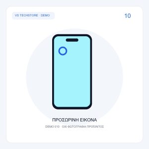Smartphone 6,1″ · 256 GB · Ice Blue · Demo