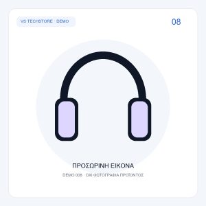 Ασύρματα ακουστικά · Over-ear · Graphite · Demo